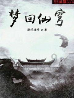 新黄金矿工