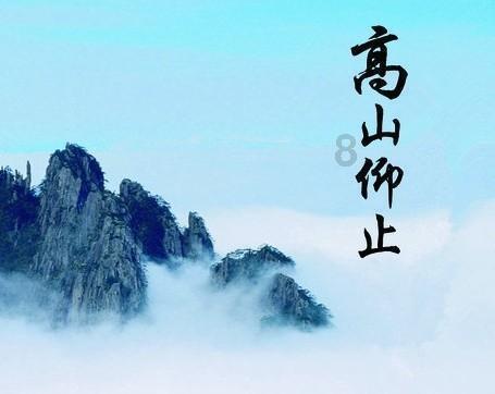 冰化成水的原理是什么？...游戏画面